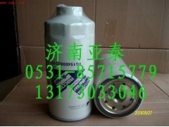 VG1540080211,燃油粗滤器滤芯,济南市铭卡汽车配件配件厂