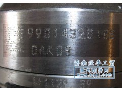 AZ99014320166,差速器总成,济南亚季商贸责任有限公司 