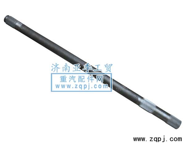 AZ9231340223,半轴（双键）,济南亚季商贸责任有限公司 