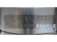 AZ9231320271,差速器壳,济南亚季商贸责任有限公司 