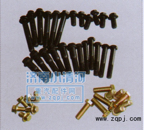,各种螺栓,济南小清河汽配有限责任公司