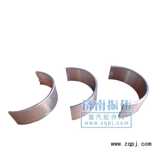 ,主轴瓦,济南振伟汽车配件有限公司A