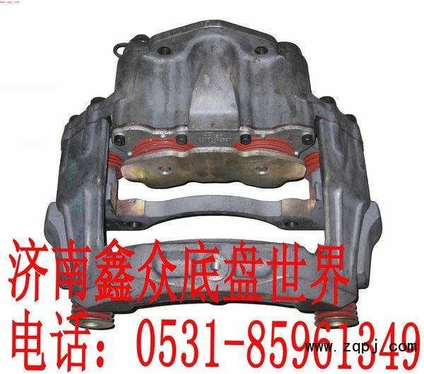 AZ9100443300/3400,制动器总成,济南国桥汽车零部件有限公司