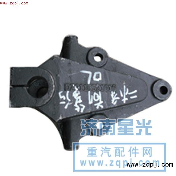 济南星光供应DZ9118521016二桥前簧后支架/DZ9118521016