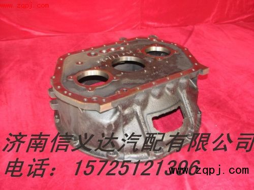 AZ2220000001,AZ2220000001 变速器前壳,济南信义达汽配有限公司