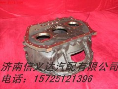 AZ2220000001,AZ2220000001 变速器前壳,济南信义达汽配有限公司