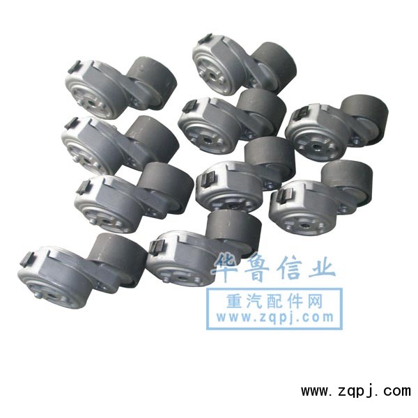 涨紧轮--德龙612600061332/612600061332