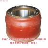 德龍曼橋后制動(dòng)鼓（加寬）81.50110.0144