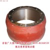 德龍曼橋前制動(dòng)鼓81.50110.0232