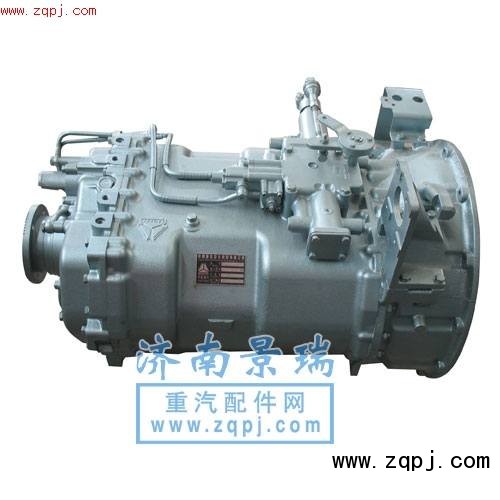 9L30049450變速箱總成/9L30049450