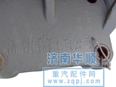 ,新型v型推力杆,济南泉卡动力汽车配件有限公司
