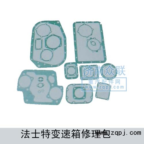 法士特變速箱修理包/