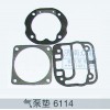 氣泵墊6114