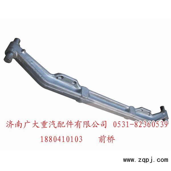 1880410103,前桥-1880410103,济南鑫巨鼎汽车配件有限公司