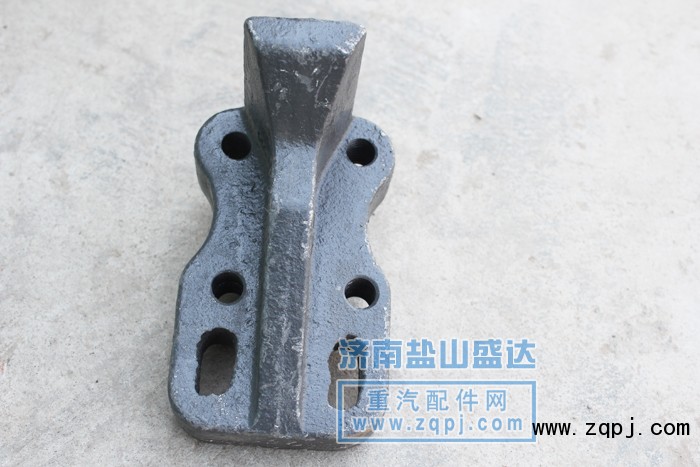 豪沃鋼板限位快WG9725520376/