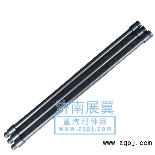 612630050021,WP12气门推杆,展鸿汽配有限公司（原展翼）