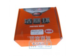 VG156000040,活塞环,展鸿汽配有限公司（原展翼）