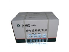 VG154001006,汽缸套,展鸿汽配有限公司（原展翼）