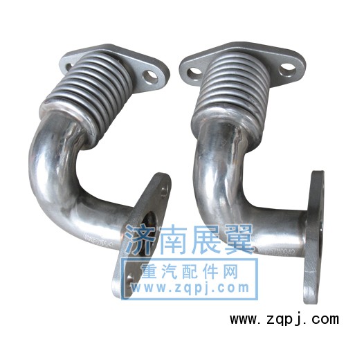 VG1557110041/42,进气管,展鸿汽配有限公司（原展翼）