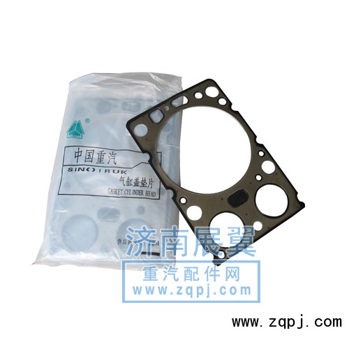 VG1540040015A,汽缸垫,展鸿汽配有限公司（原展翼）