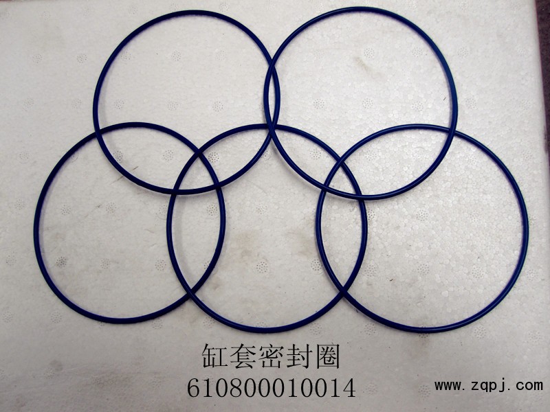 供應(yīng)P7缸套密封圈/610800010014