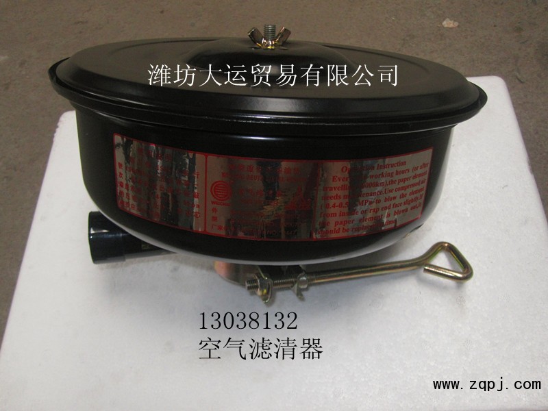 供应空气滤清器13038132/13038132