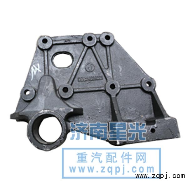 DZ9114526271,DZ9114526271-前簧后支架-左,济南星光汽车配件销售中心