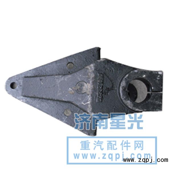 DZ9521510,DZ9521510前簧前支架,济南星光汽车配件销售中心