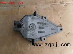 前簧前支架DZ9114520010/DZ9114520010