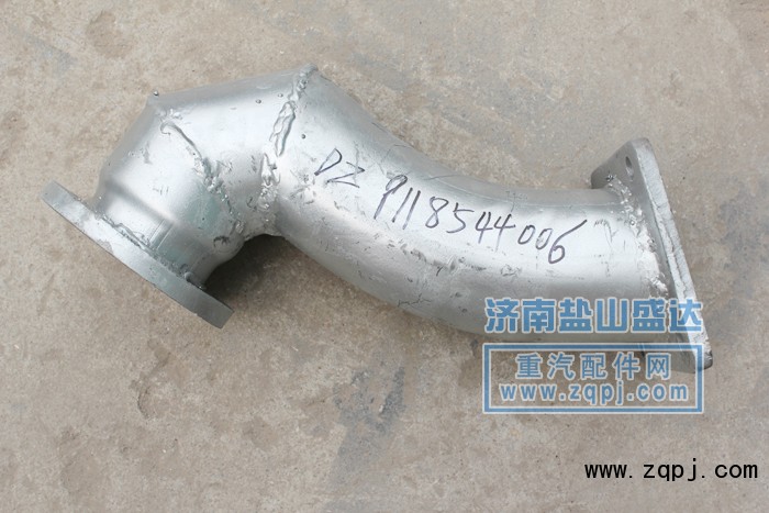 DZ9118544006,排气管DZ9118544006,济南市盐山盛达汽车配件经销处