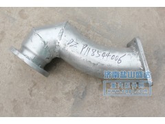 DZ9118544006,排气管DZ9118544006,济南市盐山盛达汽车配件经销处