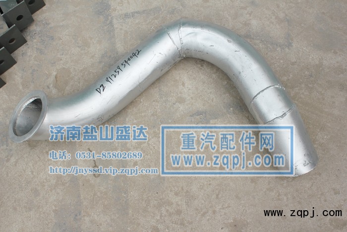 DZ91259540042,排气管,济南市盐山盛达汽车配件经销处