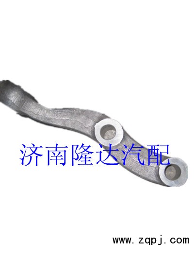 豪沃09款轉向橫拉桿臂/