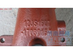 12JS160T-1703015-1,双H换挡机构总成,济南鑫聚恒汽车配件有限公司