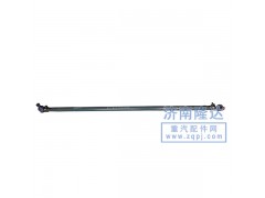 AZ9112430002,豪沃转向横拉杆,济南固德汽车配件有限公司--原隆达