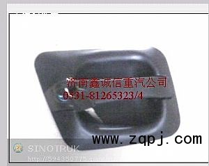 豪運配件（車門外把手）NZ1651340140/NZ1651340140