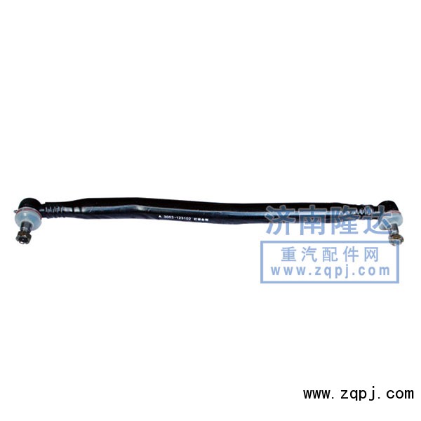 A3003-123102,红岩金刚转向直拉杆,济南固德汽车配件有限公司--原隆达