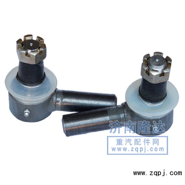 豪沃橫拉桿球頭/球頭