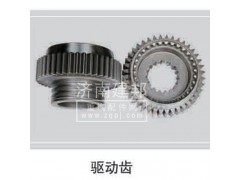 ,驱动齿,济南鑫建邦经贸有限公司
