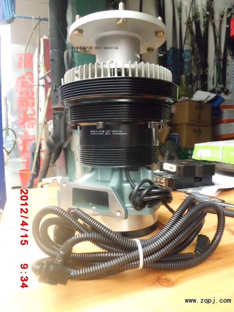 VG1069060050,水泵,杭州大万汽配有限公司