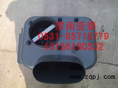 WG9931190001,豪沃A7油滤器总成,济南市铭卡汽车配件配件厂