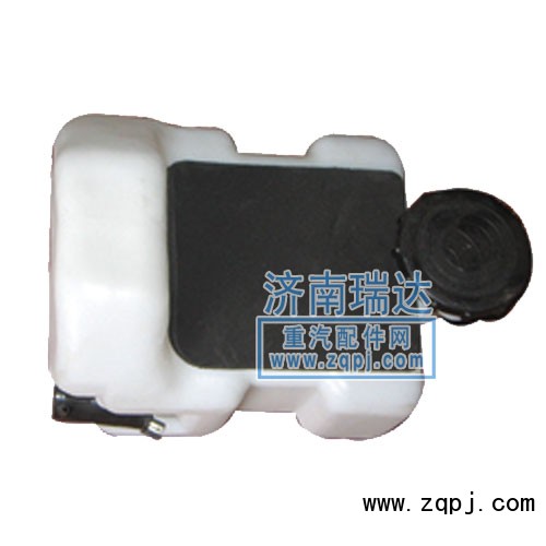 ,HOWO膨胀水箱（新款）,济南瑞达重型汽车配件销售中心