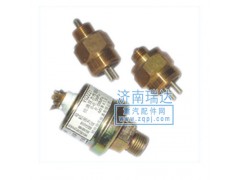 ,各种传感器、感应塞及开关,济南瑞达重型汽车配件销售中心