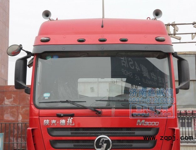 新到陜汽德龍M3000汽車配件導(dǎo)風(fēng)罩內(nèi)外/PW10G