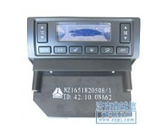 NZ1651820508,豪运新款暖风操枞面板控制面板,济南隆旭汽车配件有限公司
