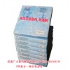 STR復(fù)合一體后輪油封