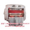 前制動器總成AZ9100443300