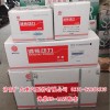 濰柴E2-4A四配套