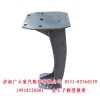 金王子鞍型橫梁