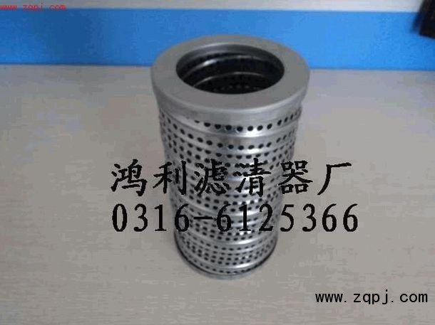 供应PA31088减速机滤芯